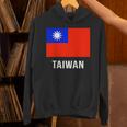 台湾 台湾の国旗 パーカー