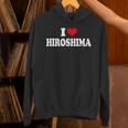 広島-私は広島が大好きです パーカー