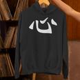 心のための漢字古代日本の書道の文字 Hoodie