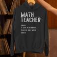 数学先生 定義シャツ 学校の初日 パーカー