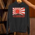 日本の戦艦武蔵旭日旗 パーカー