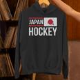 日本アイスホッケーチームフラッグスポーツ選手ファン パーカー