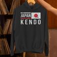 日本剣道レトロフラッグサムライ日本武道クラブ Hoodie
