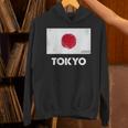 東京日本国旗シャツ パーカー