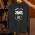 浅草 東京 日本 漢字 浅草 東京土産 Hoodie