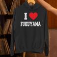 福山大好き パーカー