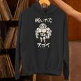 面白いtシャツ ビーグル 筋トレ 犬 イヌ わんこ メンズ 犬好き グッズ かわいい 面白い 服 ネタ パーカー