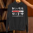面白いtシャツ 新しい 父 母 文字入り 夫婦 おもしろ 筆文字 面白い 服 オリジナル 父の日 文字tシャツ 妊婦 パーカー