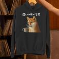 面白いtシャツ 柴犬 コーヒー イヌ わんこ メンズ 犬好き グッズ かわいい おもしろ 面白い 服 ネタ Hoodie