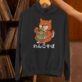 面白いtシャツ 犬 わんこ そば ラーメンメンズ 犬好き グッズ かわいい おもしろ 面白い 服 ネタ Hoodie
