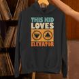 面白い引用エレベーター This Kid Loves Elevator Elevator Loves Elevator パーカー