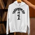Itfテコンドー-韓国の武道を行う Hoodie