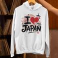 I Love Japan 桜 桜 日本の富士山 寺院 パーカー