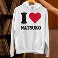 I Love Natsuko パーカー