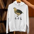 うずら 面白いtシャツ かわいい 鳥 筆文字 メンズ おもしろ 面白い 服 オリジナル グッズ 文字tシャツ ネタ パーカー