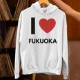 日本福岡大好き パーカー
