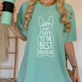 French Bulldog For Lover Happy Fathers Day Frenchie Dad Women's Comfort Colors T-Shirt Chalky Mint