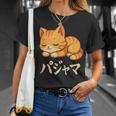 Cute Kawaii Cat Pajama かわいい猫のパジャマ Tシャツ 彼女への贈り物