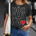 Hokkaido 北海道・ハート【I Love アイラブ】大きな文字【47都道府県】ジモtティ グッズ お土産 面白 Tシャツ 彼女への贈り物