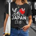Japan Outfit Graphic Enjoy Cool Japan Mount Fuji Tシャツ 彼女への贈り物