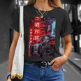 Jdm ジャパン ドリフト レーシング チューニング スポーツカー 東京 ドリフト Tシャツ 彼女への贈り物