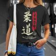 Judo Cool Japaneseymbol Judoka Martial Arts Lover Tシャツ 彼女への贈り物