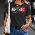 Kimura 柔術シャツ ブラジリアン格闘技 ブラジリアン格闘技 Tシャツ 彼女への贈り物