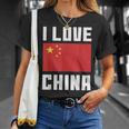 I Love China I Heart China 家族旅行 中国国旗 Tシャツ 彼女への贈り物