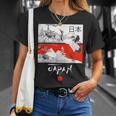 I Love Japan Culture Enjoy Cool Japan Red-Crowned Crane Tシャツ 彼女への贈り物