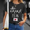 I Love Japan Culture Enjoy Cool Japan Red-Crowned Crane Tシャツ 彼女への贈り物