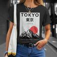 I Love Japan Nature And Culture、東京日本 グラフィックデザイン Tシャツ 彼女への贈り物