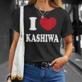 I Love Kashiwa 柏が大好き Tシャツ 彼女への贈り物