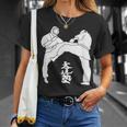 I Love Kudo 大道塾 空手 工藤 黒帯 日本の工藤 Tシャツ 彼女への贈り物
