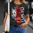 I Love Tokyo Cool Tokyo Japan Wild Tiger Graphic Tシャツ 彼女への贈り物