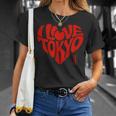 I Love Tokyo 日本の漢字文字 東京 日本 お土産 Tシャツ 彼女への贈り物