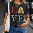 Love 王将 将棋 駒 面白いtシャツ おもしろ グッズ 服 筆文字 文字入り 面白い 文字 ネタ メンズ Tシャツ 彼女への贈り物