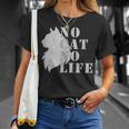 No Cat No Life Tシャツ 彼女への贈り物