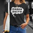 Onakauita《おなかすいた》お腹空いた【英語 文字】ポップ かわいい 面白い デザイン Tシャツ 彼女への贈り物