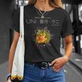 Uni ウニ 刺身 和食 デザイン ギフト Tシャツ 彼女への贈り物