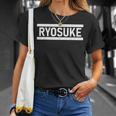 「Ryosuke」ヘボン式「りょうすけ」「リョウスケ」「リョースケ」下の名前 ローマ字 名入れ 名乗り ラテン文字 綴り Tシャツ 彼女への贈り物