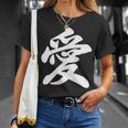 「愛」おもしろtシャツ 漢字 愛 文字入り Tシャツ 彼女への贈り物