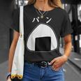 【おにぎりパン】パンとおにぎり：伝統と現代の融合 Tシャツ 彼女への贈り物