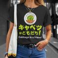【キャベツを愛するあなたへ】キャベツが大好き キャベツで痩せる キャベツはともだち Tシャツ 彼女への贈り物