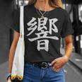 【響】外国人へのプレゼントやお土産に最適！レトロでビンテージなデザイン Tシャツ 彼女への贈り物