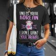 あなたが韓国人でない限り、私はあなたのドラマk-Dramaは欲しくない Tシャツ 彼女への贈り物