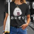 おにぎり 日本のおにぎり 日本のおにぎり Tシャツ 彼女への贈り物