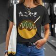 おもしろtシャツ【たこやき】かわいい 日本のお土産 ギャグ ネタ ウケ狙い 贈り物 ギフト Tシャツ 彼女への贈り物