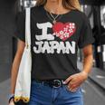 おもしろい日本の国旗 愛 日本のフランスの旗 I Love Japan Meme Tシャツ 彼女への贈り物