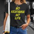 おもしろけん玉 「No Kendama No Life」 Tシャツ 彼女への贈り物