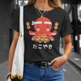 おもしろたこ焼き 和 大阪 日本 食品 ひらがな レターティー Tシャツ 彼女への贈り物